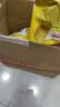 乐事（Lay's）【王鹤棣推荐】薯片 经典原味 135克 休闲零食 膨化零食  实拍图