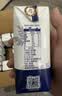 蒙牛特仑苏纯牛奶200mL*24盒 家庭囤货整箱牛奶早餐奶  实拍图