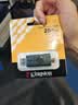 金士顿（Kingston）256GB Type-C USB3.2 双接口U盘 DTDEG2 大容量办公车载优盘 适用于安卓苹果手机平板电脑 实拍图