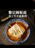 黎记面条 刀削面1300g 手工宽面手擀面挂面手工面非油炸面饼 实拍图