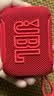 JBL GO5 音乐金砖五代 蓝牙音箱 便携迷你音响 氛围灯音箱 口袋音箱 Pocket 出游搭子开学礼物 石榴红 实拍图