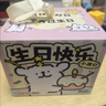 言仓生日礼物女生线条小狗生日小夜灯卧室文创摆件拍拍灯七夕礼物 实拍图