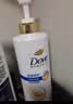 多芬（Dove）【密集滋养】氨基酸润发乳500g 干枯受损毛躁发质护发素 京东自营 实拍图