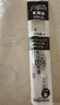 uni三菱 UMR-83E中性笔芯（适用笔UMN-138/UMN-155）黑色0.38mm 10支装 实拍图