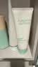 袋鼠妈妈青少年护肤套装 控油祛痘洁水乳三件套12-18岁男女孩青春期学生 实拍图