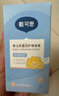 戴·可·思婴儿金盏花护理面霜 儿童补水保湿乳液 新生儿宝宝擦脸油50g*2 实拍图