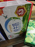 伊利纯牛奶250ml*24盒 优质乳蛋白早餐奶 5月产 实拍图