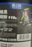 格之格110a硒鼓 136w碳粉6支装适用惠普 136w硒鼓 103a 108a 131a 133 135 136a粉盒138pnw打印机w1110a墨粉 实拍图