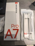 有道词典笔A7Pro英语点读笔小学初中高中同步全科扫描学习笔神器电子词典翻译笔单词笔点读机学习机 实拍图