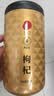 青源堂品牌 北京同仁堂 特优级红枸杞子500克宁夏特产滋补营养品养生茶 实拍图