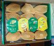 佳沛（zespri）新西兰阳光金奇异果10粒巨大果单果146-175g 猕猴桃水果礼盒 实拍图