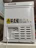 志高（CHIGO）小冰柜家用冷冻小型一级节能省电迷你卧式冷藏保鲜储母乳冷柜 【一级能效 万人推荐】 58L 单温单门 实拍图