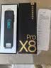 有道词典笔X8Pro X7pro升级英语点读笔翻译笔 小学初中高中同步全科家教小P老师学习机电子词典单词机 实拍图