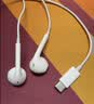 Apple/苹果 EarPods USB-C有线耳机 type-c有线耳机  iPhone 17有线耳机笔记本耳机游戏音乐 实拍图