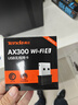 Tenda腾达usb无线网卡wifi6 智能免驱AX650 5G双频 无线网卡台式机专用 内置天线 无线wifi接收器发射器 实拍图