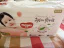 好奇（Huggies）铂金装小桃裤纸尿裤L120片(9-14kg)大号尿不湿【夏季散热王】 实拍图