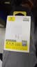 倍思小冰充20W氮化镓充电器适用苹果17充电头快充iPhone16promax15/14/13手机iPad插头 白 实拍图