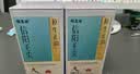 福茗源正宗信阳毛尖绿茶250g 栗香明前春茶嫩芽2026新茶叶礼盒中秋礼盒 实拍图