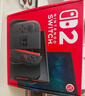 Nintendo Switch 2 游戏机港版【单机标准版 不含游戏】任天堂掌上大屏高刷支持HDR家用易上手便携体感掌机 实拍图