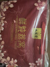 九芝堂鲜炖燕窝40g*8瓶 [投料1.8g/瓶] 无糖即食礼品送长辈孕妇礼物礼盒 实拍图