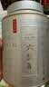 七春六堡茶2012年500g黑茶特级茶叶广西梧州产陈香送老丈人长辈礼品 实拍图
