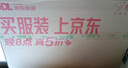 惠普（HP）战66 14英寸轻薄笔记本电脑 锐龙5 8G 512G 军标认证 一年上门 战AI  实拍图