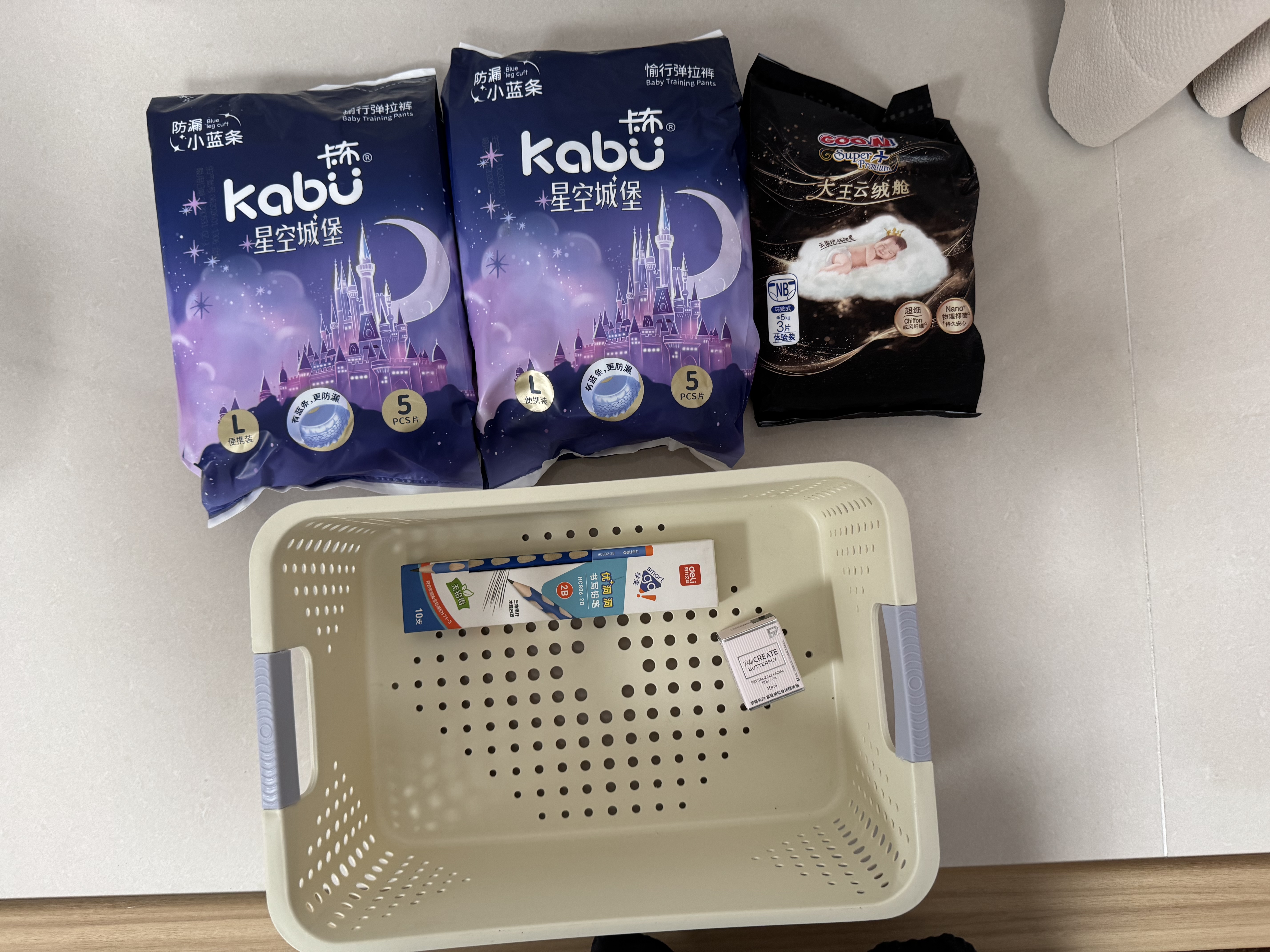 卡布星空城堡系列轻薄透气防漏大吸量拉拉裤婴儿尿不湿新生儿 拉拉裤试用装L码5片(9-14KG) 实拍图