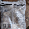 上鲜鸡琵琶腿 2斤 鸡大腿烧烤食材炸鸡腿炸货卤鸡腿鸡肉生鲜清真 实拍图