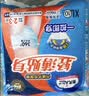 包大人（Dr.P）轻薄成人拉拉裤XL10片（腰围68-145cm）老年产妇 内裤型纸尿裤 实拍图