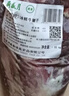 月盛斋【冷鲜牛肉】国产牛腱子净重2斤 内蒙冰鲜牛肉生鲜 中华老字号 实拍图