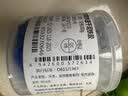 立邦密封胶泥防水塑钢泥堵洞墙壁孔空调下水道漏水防虫泥铁胶200g*5 实拍图