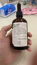 爷爷的农场有机紫苏籽油食用油110ml 热炒凉拌辅食油 赠婴儿宝宝辅食谱 实拍图