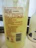 蜂花王俊凯推荐柔顺护发素1.2L小麦蛋白 【专供】柔顺营养1200ml*1瓶 实拍图