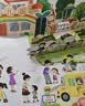 儿童互动游戏立体书我爱幼儿园+漫画描摹本动物世界 缓解孩子入园入学紧张情绪 点读发声趣味引导快速了解宝宝初次入园注意事项 实拍图