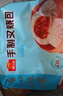 广州酒家叉烧包750g20个早茶糕点点心包子小笼包预制菜儿童早餐速冻半成品 实拍图