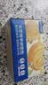 三只松鼠0蔗糖手撕面包1000g/箱 早餐小面包代餐饱腹零食酵母面包 实拍图