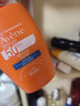 雅漾（Avene）倍护水润防晒乳50ML*2 SPF50+小金刚高倍防晒霜防水防汗军训男女 实拍图