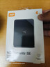 西部数据（WD）移动硬盘6TB USB3.0 SE系列 2.5英寸 机械硬盘 笔记本电脑外接 外置存储办公 大容量家庭存储 实拍图