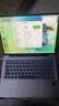 华为MateBook 14 鸿蒙版笔记本电脑 国家补贴 2.8K OLED触控屏 鸿蒙AI 24GB 512GB原野绿 圆键盘 实拍图