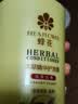 蜂花 本草精华护发素1L 润泽丝滑毛燥分叉改善受损补水顺滑女男士 实拍图