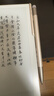 汉王（Hanvon）【李雪琴推荐】N10Pro三代10.3英寸手写电子书阅读器墨水屏电纸书笔记本智能办公本平板电脑 实拍图