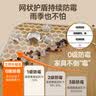 立邦水性木蜡油漆清漆防腐木器漆户外环保实木家具漆翻新500g透明色 实拍图