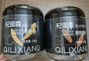 杞里香 麦冬100g 四川麦门冬茶泡水年货补品麦冬五味子茶玉竹麦冬参津汤 实拍图