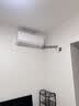 TCL空调1/1.5/2匹 真省电空调挂机 超一级能效 变频冷暖 壁挂式卧室挂机 以旧换新空调 1匹 一级能效真省电 实拍图
