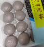 广州酒家燕麦黑米包750g 20个 早餐半成品杂粮粗粮包子速食早茶面点生鲜 实拍图