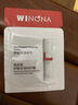 薇诺娜第二代特护霜50g舒敏保湿补水修护乳液面霜七夕情人节礼物 实拍图