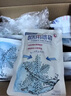 海氏海诺一次性医用冰袋冰敷袋速冷双眼皮消肿便携一捏速冷退烧120g*20袋 实拍图