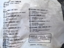 正大鸡全腿2斤 鸡腿鸡肉鸡腿肉生鲜早餐烤鸡大腿炸大鸡腿鸡肉 实拍图
