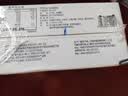 蒙牛新养道无乳糖牛奶全脂型钻包200ml×24包（电商对口箱）送礼礼盒 实拍图