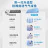 冀荣手动充气防褥疮气垫床医用卧床老人褥疮专用家用护理翻身防压 实拍图